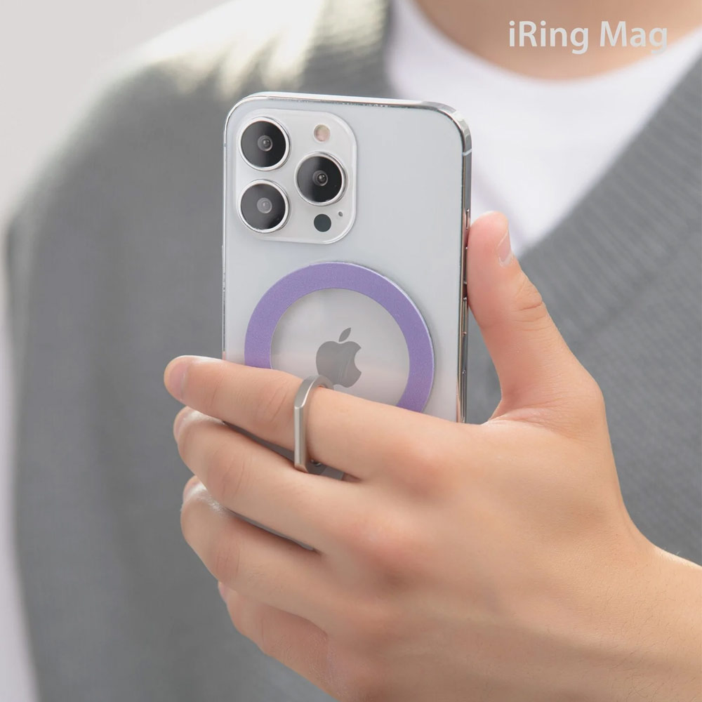 Picture of AAUXX iRing Mag Magnetic Ring Holder Phone Grip and Kickstand Stand Compatible with Magsafe (Alpine Green)